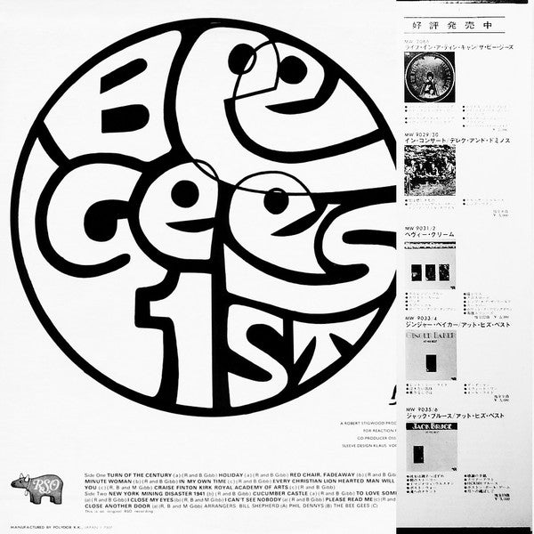 Bee Gees - Bee Gees' 1st = ザ・ビー・ジーズ・ファース(LP, Album, RE)