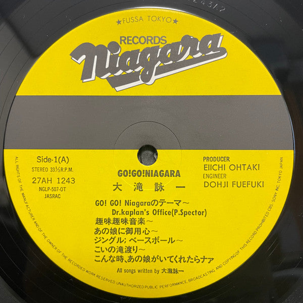 Eiichi Ohtaki - Go! Go! Niagara (LP, Album)