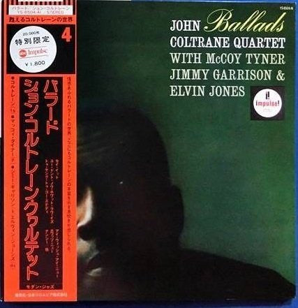 John Coltrane Quartet* - Ballads (LP, Album, RE, Gat)