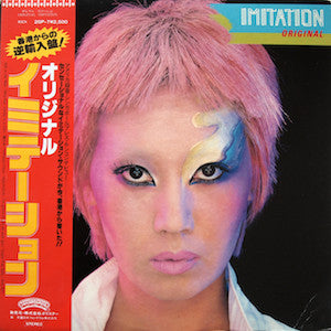 Imitation - Original (LP, Album)