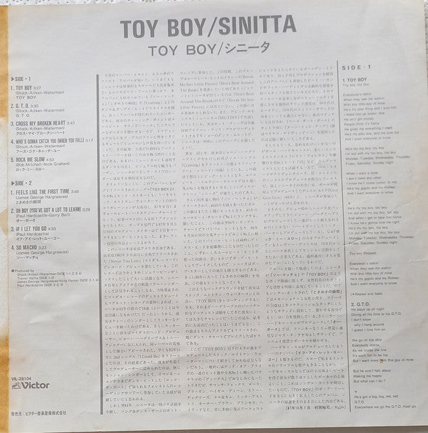 Sinitta - Toy Boy (LP, Album)