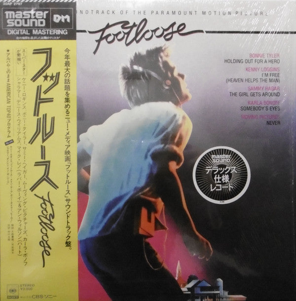 Various - Footloose (Original Motion Picture Soundtrack) (LP, Album)