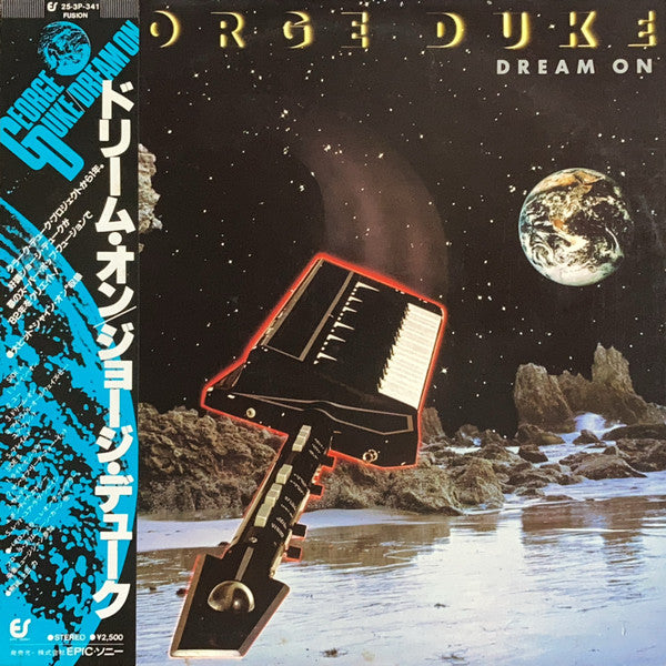 George Duke - Dream On (LP, Album)