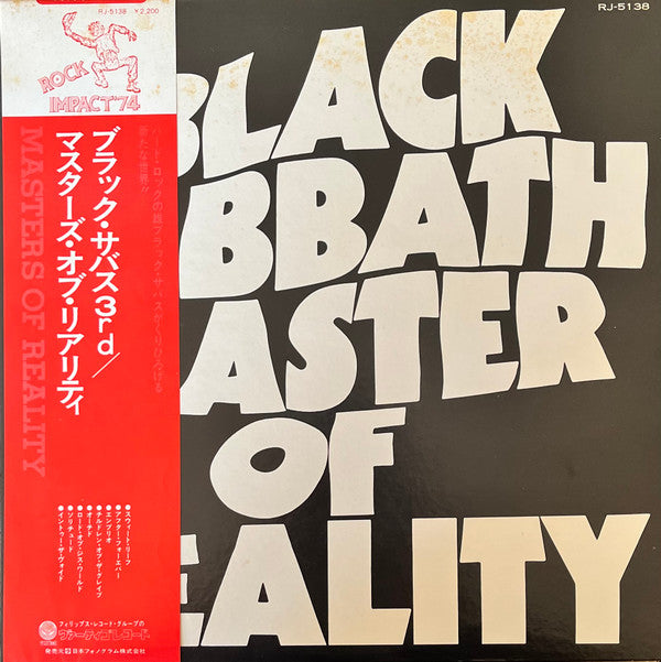 Black Sabbath - Master Of Reality (LP, Album, RE)