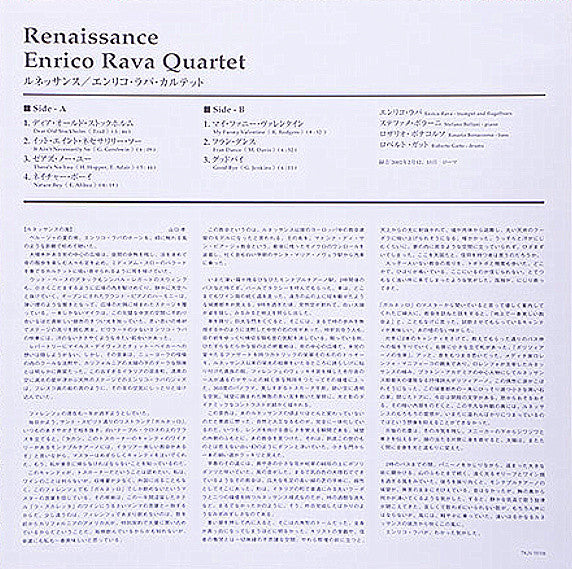 Enrico Rava - Renaissance (LP, Album, Ltd, 180)