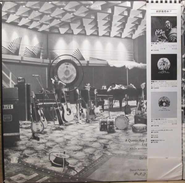 Queen - Jazz (LP, Album, Promo, Gat)