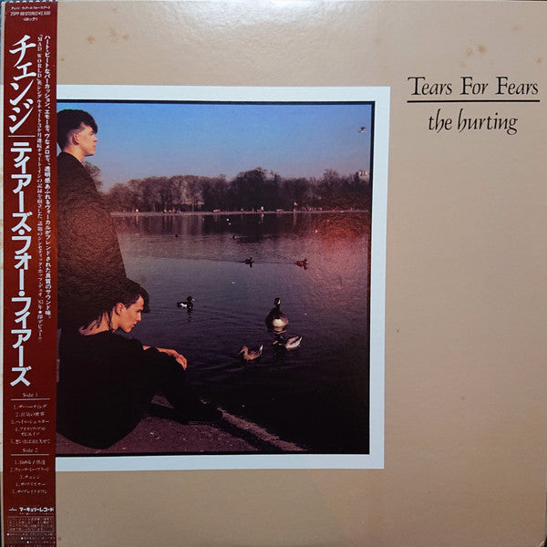 Tears For Fears - The Hurting (LP, Album)