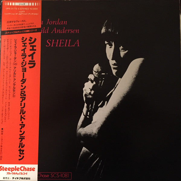 Sheila Jordan, Arild Andersen - Sheila (LP, Album, RE)