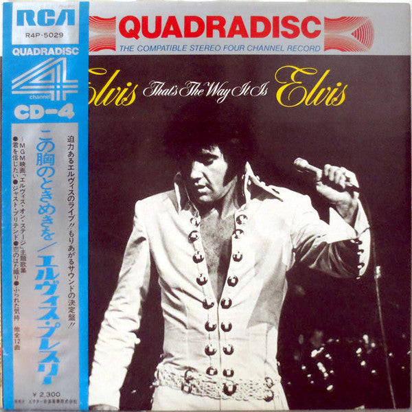 Elvis Presley - That's The Way It Is (LP, Album, Quad, Gat)