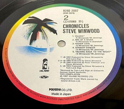 Steve Winwood - Chronicles (LP, Comp)