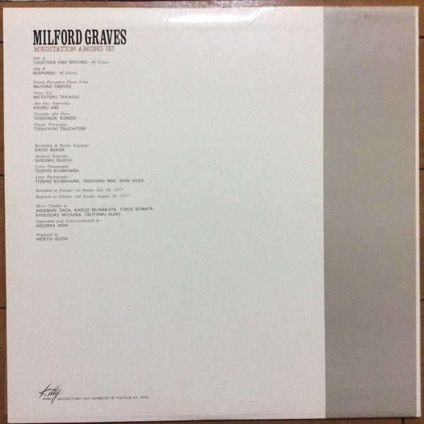 Milford Graves - Meditation Among Us (LP)