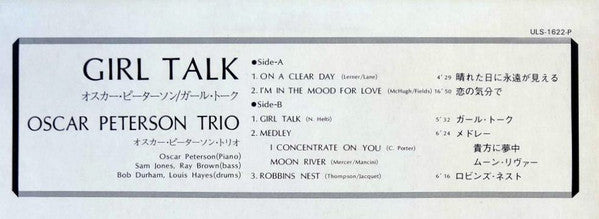 Oscar Peterson - Girl Talk (LP, Album, RE)