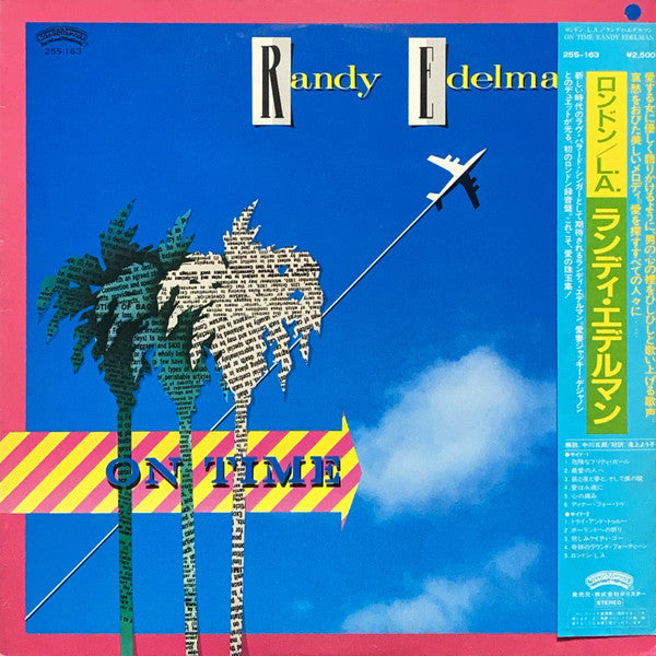 Randy Edelman - On Time (LP, Album)