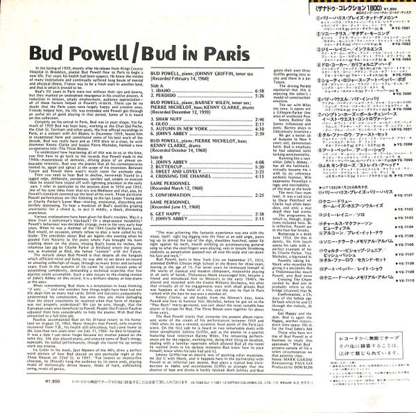 Bud Powell - Bud In Paris (LP, Album, Mono, RE)
