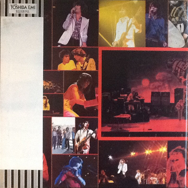 Ian Gillan Band - Live At The Budokan (LP, Album, RE)