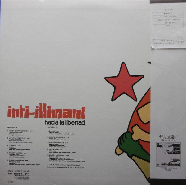 Inti Illimani - Hacia La Libertad (LP, Album)