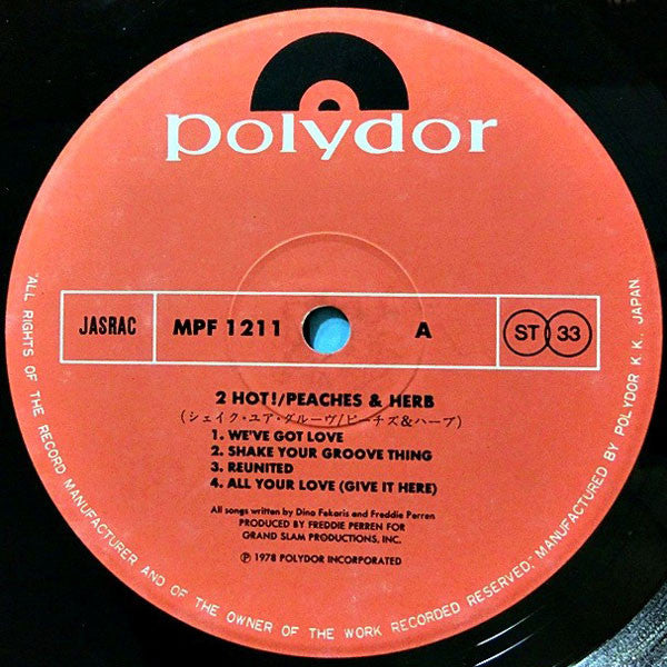 Peaches & Herb - 2 Hot! (LP, Album)