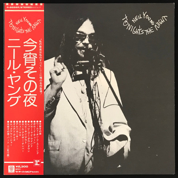 Neil Young - Tonight's The Night (LP, Album, Gat)