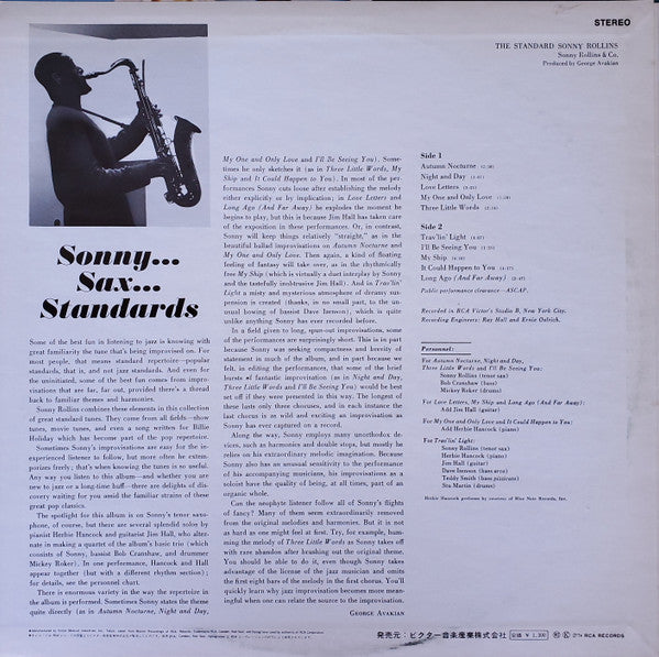 Sonny Rollins & Co. - The Standard Sonny Rollins (LP, Album)