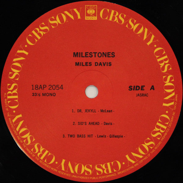 Miles Davis = マイルス・デイビス* - Milestones = マイルストーンズ (LP, Album, Mono, RE)