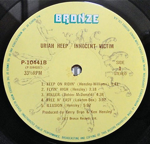 Uriah Heep - Innocent Victim (LP, Album)