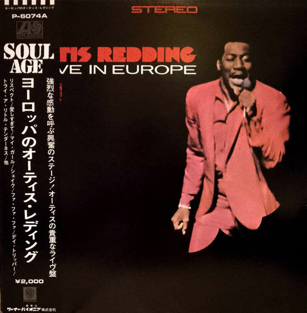 Otis Redding - Otis Redding Live In Europe (LP, Album, RE)