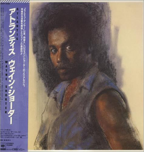 Wayne Shorter - Atlantis (LP, Album)