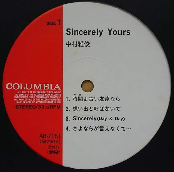 Masatoshi Nakamura* - Sincerely Yours (LP, Album)