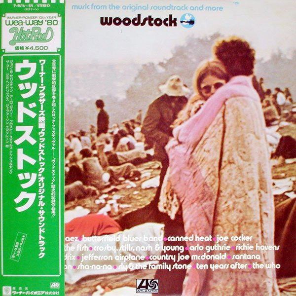 Various - Woodstock - Music From The Original Soundtrack And More(3...