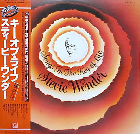 Stevie Wonder - Songs In The Key Of Life(2xLP, RE + 7", EP, RE + Al...