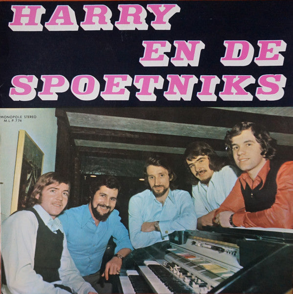 Harry En De Spoetniks* - Harry En De Spoetniks (LP)