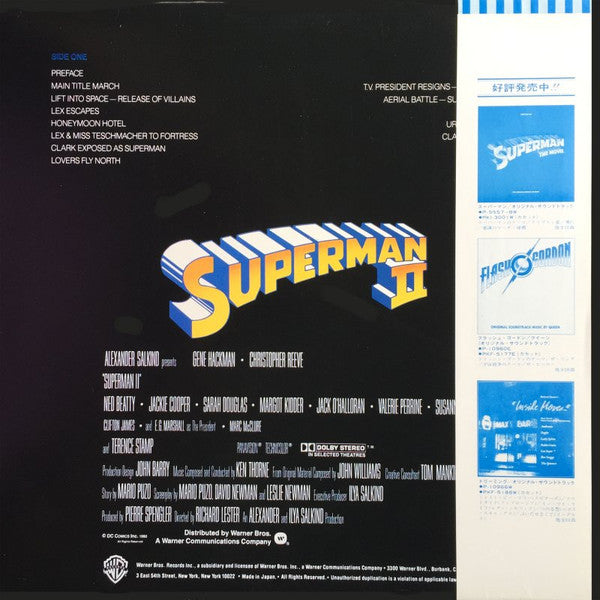 Ken Thorne - Superman Ⅱ (Original Sound Track) (LP, Album)