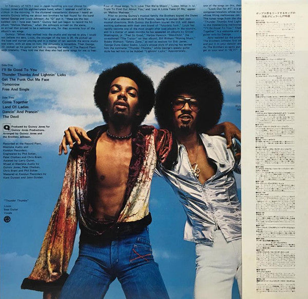 The Brothers Johnson* - Look Out For #1 (LP, Album)