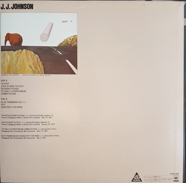 J.J. Johnson - J.J. Johnson (LP, Comp)