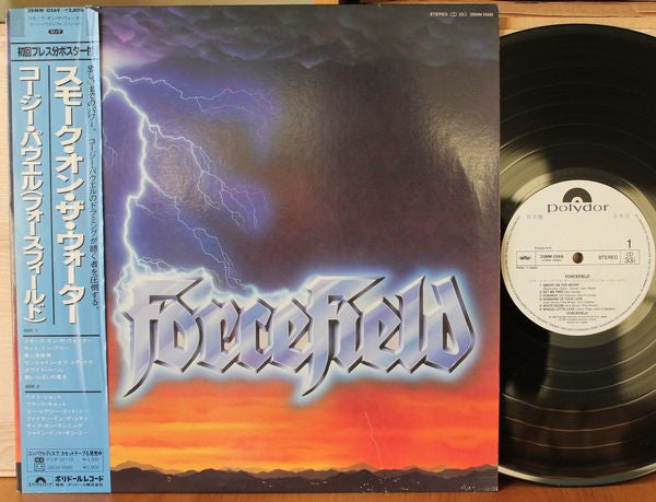 Forcefield (8) - Forcefield (LP, Album, Promo)