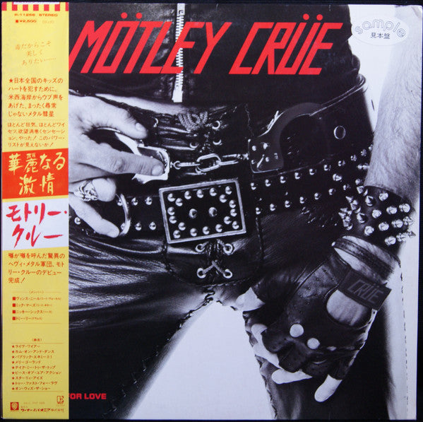 Mötley Crüe - Too Fast For Love (LP, Album, Promo)