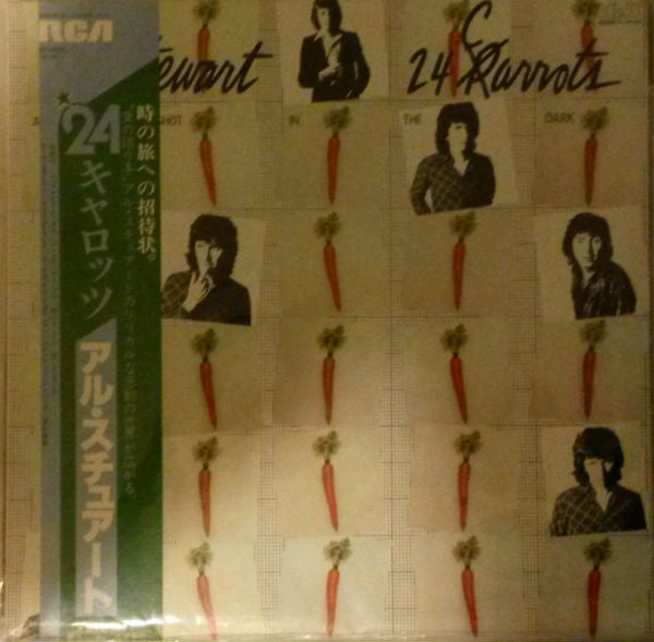 Al Stewart And Shot In The Dark (3) - 24 P Carrots (LP, Album)