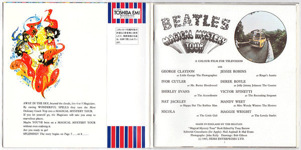 The Beatles - Magical Mystery Tour (2x7", EP, RE)