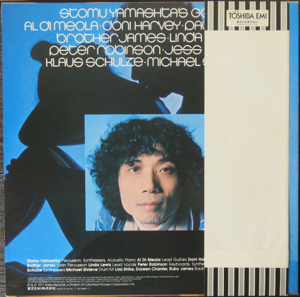 Stomu Yamashta's Go - Go Too (LP, Album)