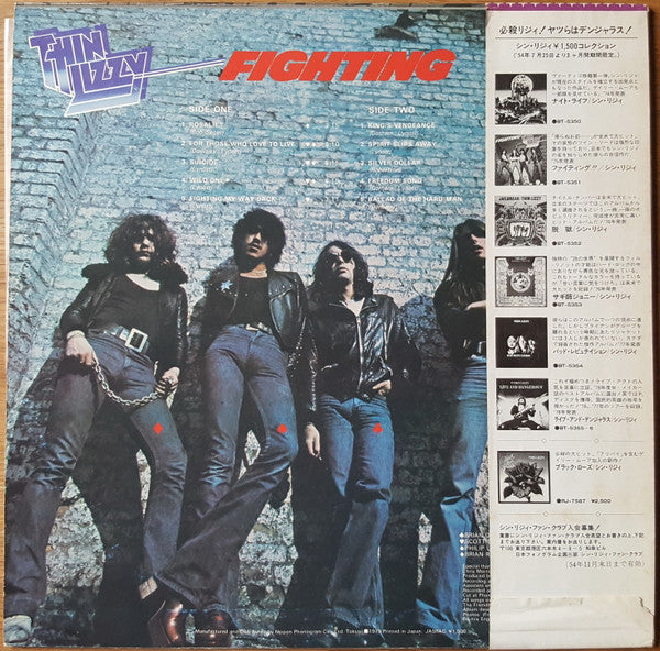 Thin Lizzy - Fighting (LP, Album, RE)