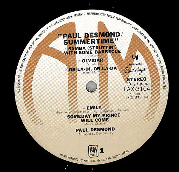 Paul Desmond - Summertime (LP, Album, Ltd, RE)