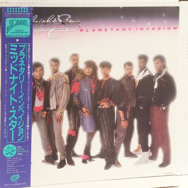 Midnight Star - Planetary Invasion (LP, Album, Promo)