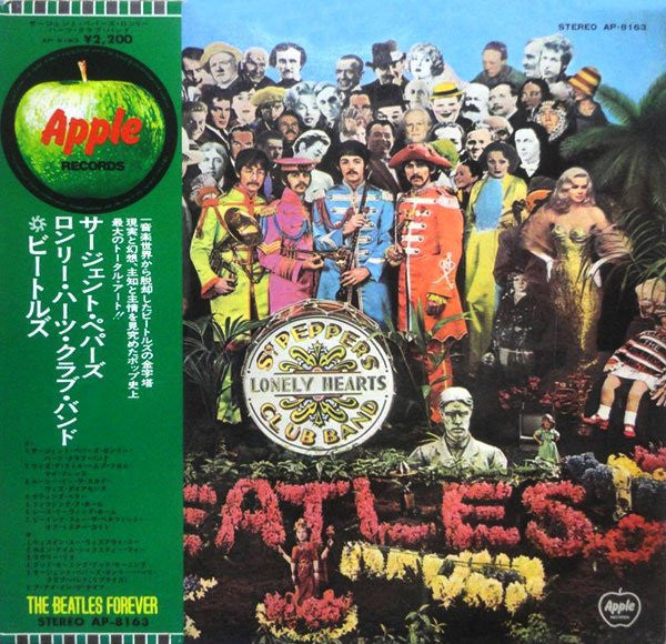 The Beatles - Sgt. Pepper's Lonely Hearts Club Band(LP, Album, RE, ...