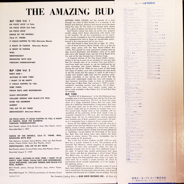 Bud Powell - The Amazing Bud Powell, Volume 2 (LP, Album, Mono, RE)