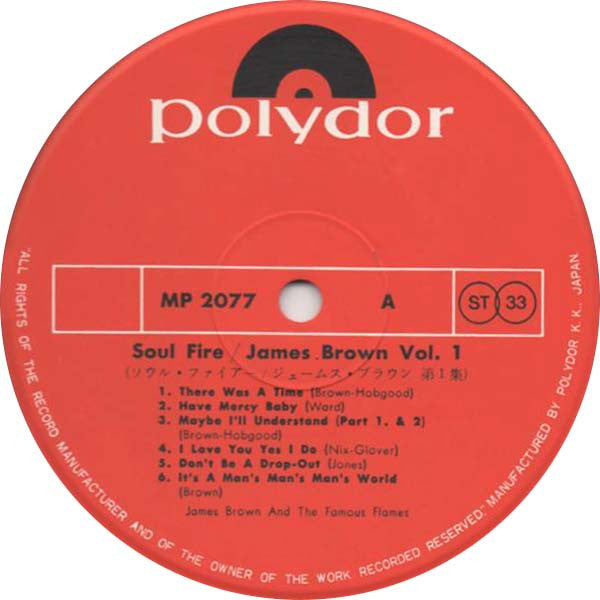 James Brown - Soul Fire 1 (LP, Comp)