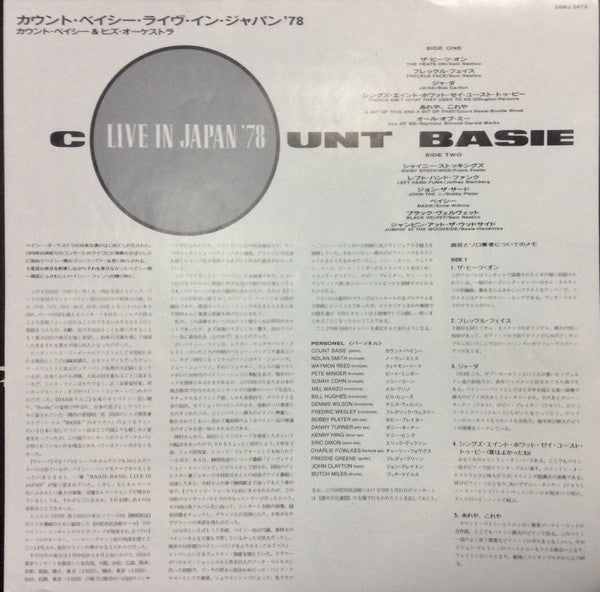 Count Basie - Live In Japan '78 (LP, Album, Promo)