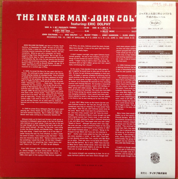 John Coltrane - The Inner Man (LP, Album, Mono)