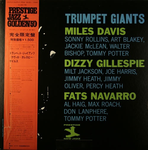 Miles Davis - Trumpet Giants(LP, Comp, Mono, Ltd, RE)