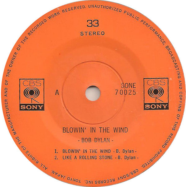 Bob Dylan = ボブ・ディラン* - Blowin' In The Wind = 風に吹かれて (7"", EP)