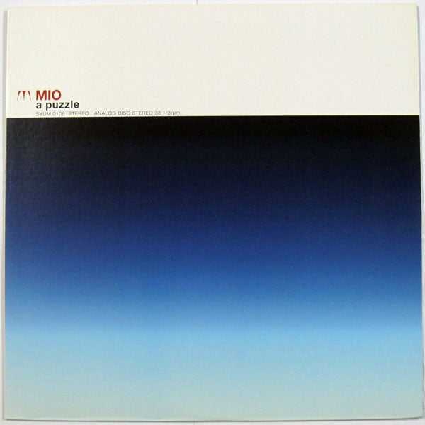 Mio (14) - A Puzzle (12"", Single)